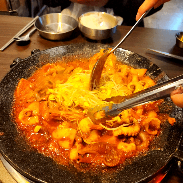  전남대맛집 쭈마담 용봉직영점 맵기3단계 후기