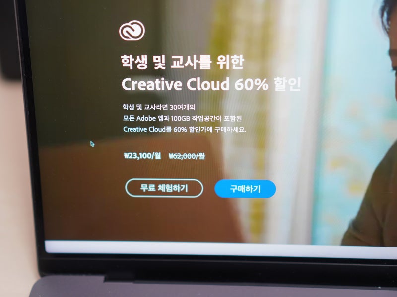 사진 화질 해상도 높이기 고화질 변환 방법 포토샵 카메라 로우(Camera Raw) 뉴럴필터 활용하기 : 네이버 블로그