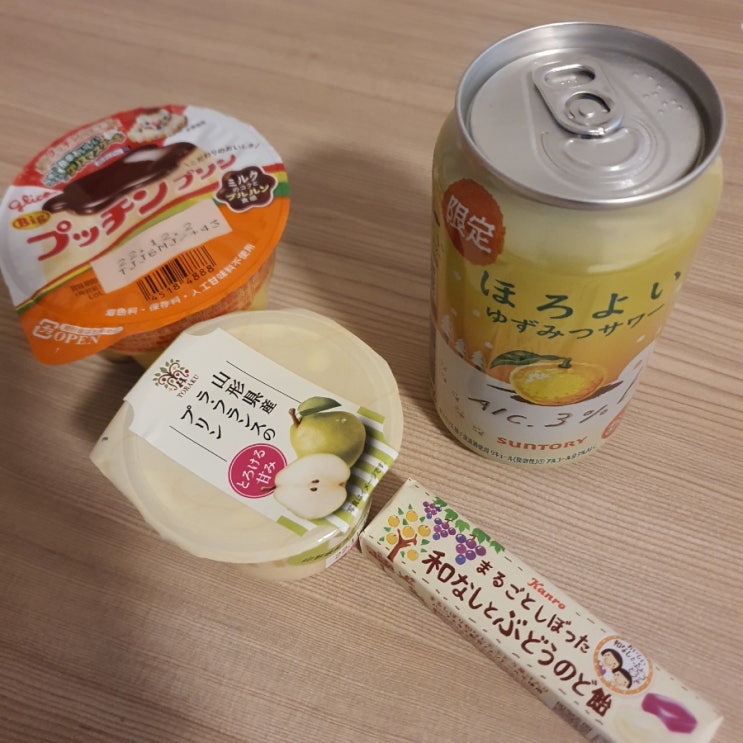  [홋카이도 여행 번외] 여행사에서 준 간식 + 편의점 간식