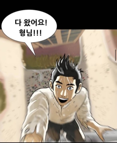  종부세, 금투세 등 합의
