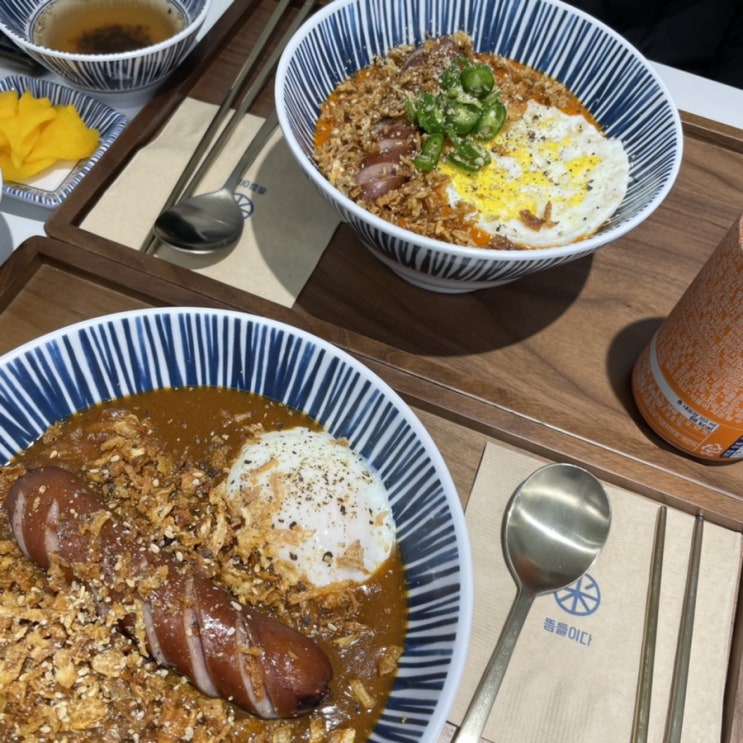  대전 궁동맛집,충남대 맛집-뜸들이다