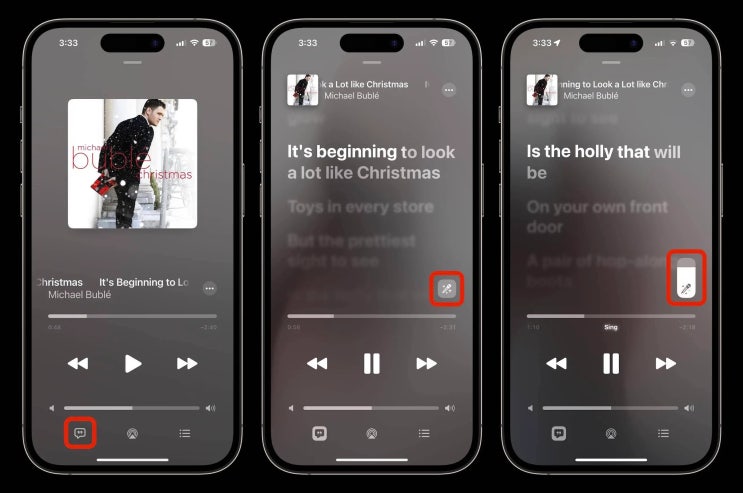 애플 아이폰 iOS 16.2RC 업데이트 노래방기능 Apple Music Sing 추가 애플 아이폰 iOS 16.2RC 업데이트 노래방기능 Apple Music Sing 추가