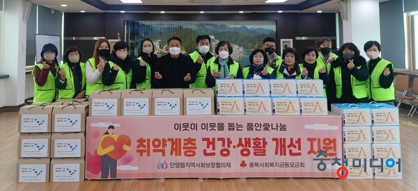 단양 곳곳서 익명의 기부천사 '동장군도 녹인다'