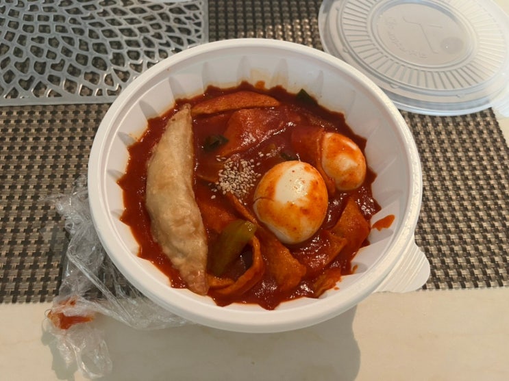  할머니 가래떡볶이에서 꾸덕꾸덕한 남포동떡볶이 먹어봤어요!
