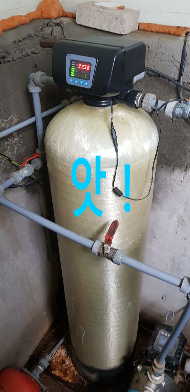 지하수 정수(녹물,망간) 비싼 돈 주고 안되는이유. 지하수 정수(녹물,망간) 비싼 돈 주고 안되는이유.