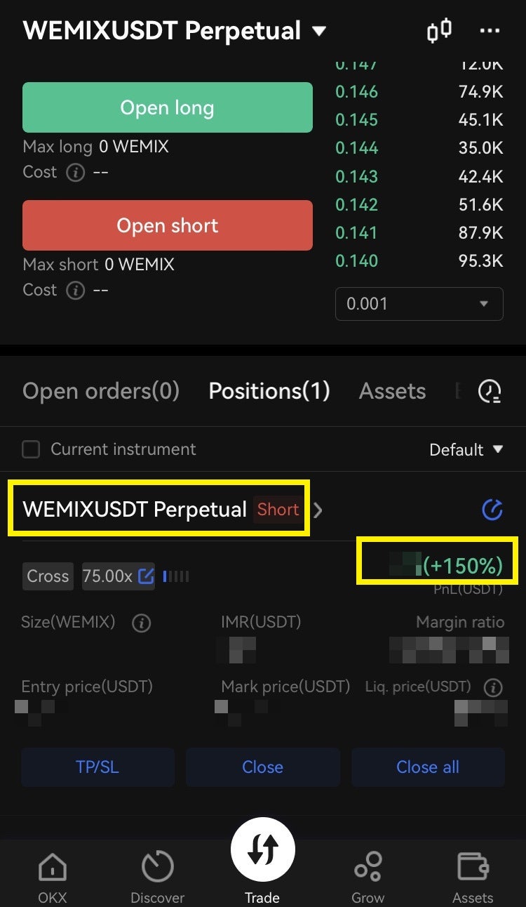 OKX 거래소 비트코인 마진거래 수수료 줄이는법 코인단타 : 네이버 블로그