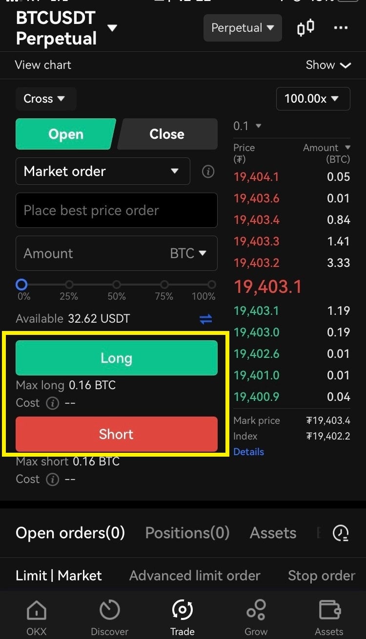 OKX 거래소 비트코인 마진거래 수수료 줄이는법 코인단타 : 네이버 블로그