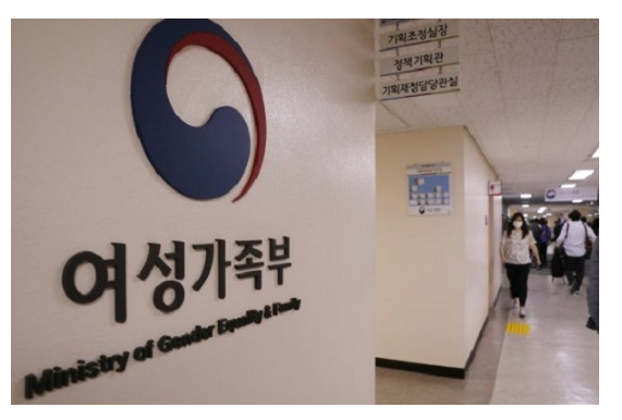 여성·가족·청소년분야 예비사회적기업 21곳 신규 지정 여성·가족·청소년분야 예비사회적기업 21곳 신규 지정