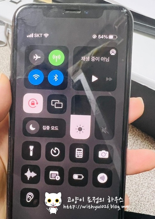  [모빙] 알뜰폰 0원 요금제 개통후기 + 개통방법