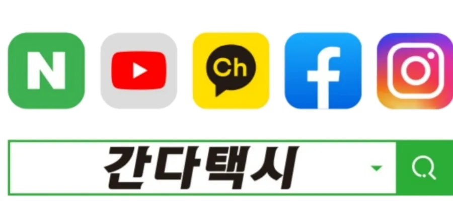 여수장 사진 1
