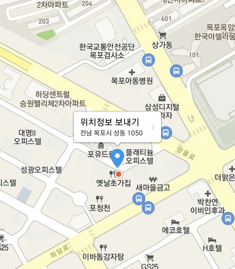 여수장 사진 5