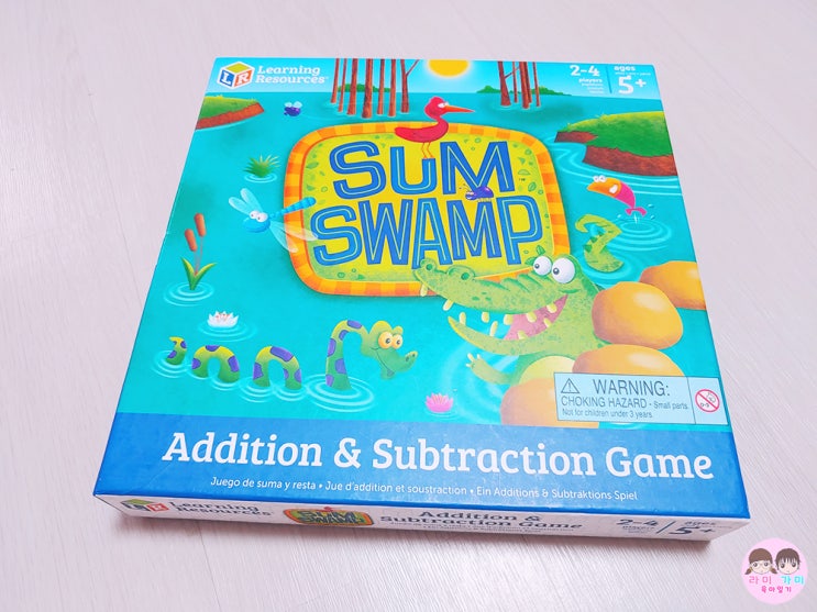  유아 수학 보드게임 추천 ▷덧셈 & 뺄셈 보드게임 Learning Resources 'SUM SWAMP'