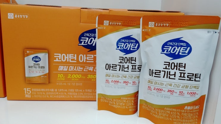  마시는 단백질 종근당 코어틴 아르기닌 프로틴