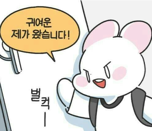  수원영상편집학원 방송국 취업 후기(부업으로는 유튜브편집자하는 중)
