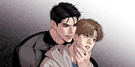  [BL 웹툰] 징크스