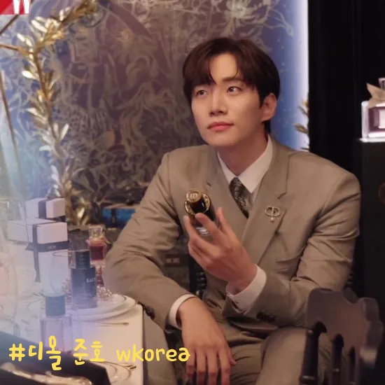  wkorea 인그램에 디올 준호가 떴어요