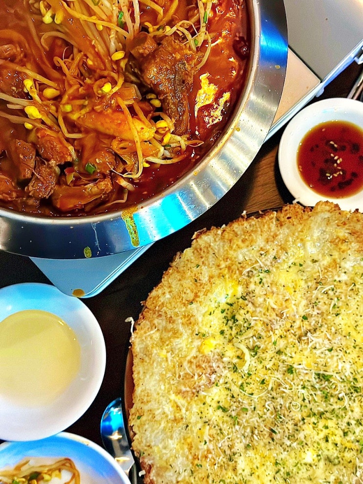  홍대 상수 신상 맛집 :: 중독적인 매운 등갈비찜 한식주점 술집 "한주당" 추천 :: 단체석