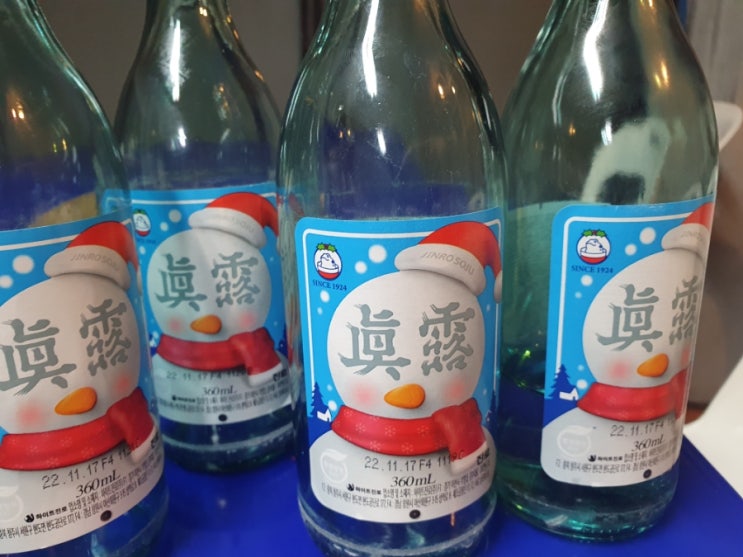 정확히 한달 됐는데, 언제 나오려나! 임상3상시험계획 변경신청 정확히 한달 됐는데, 언제 나오려나! 임상3상시험계획 변경신청
