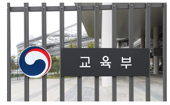 교사의 학생 지도 법적 근거 명시…초·중등교육법 국회 통과 교사의 학생 지도 법적 근거 명시…초·중등교육법 국회 통과