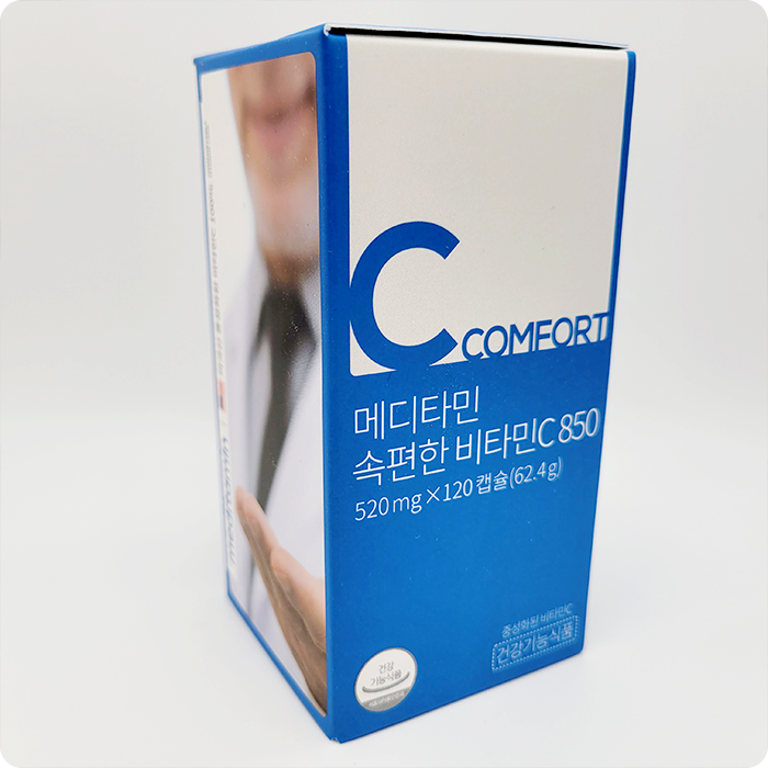 공복에 속 쓰림 없이 먹을 수 있는 메디타민 속편한 비타민C 850을 소개합니다. 공복에 속 쓰림 없이 먹을 수 있는 메디타민 속편한 비타민C 850을 소개합니다.