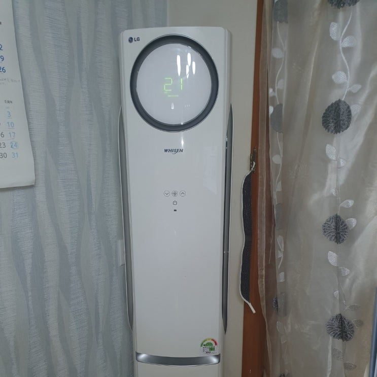  부천에어컨청소 겨울에도 청소해드려요.