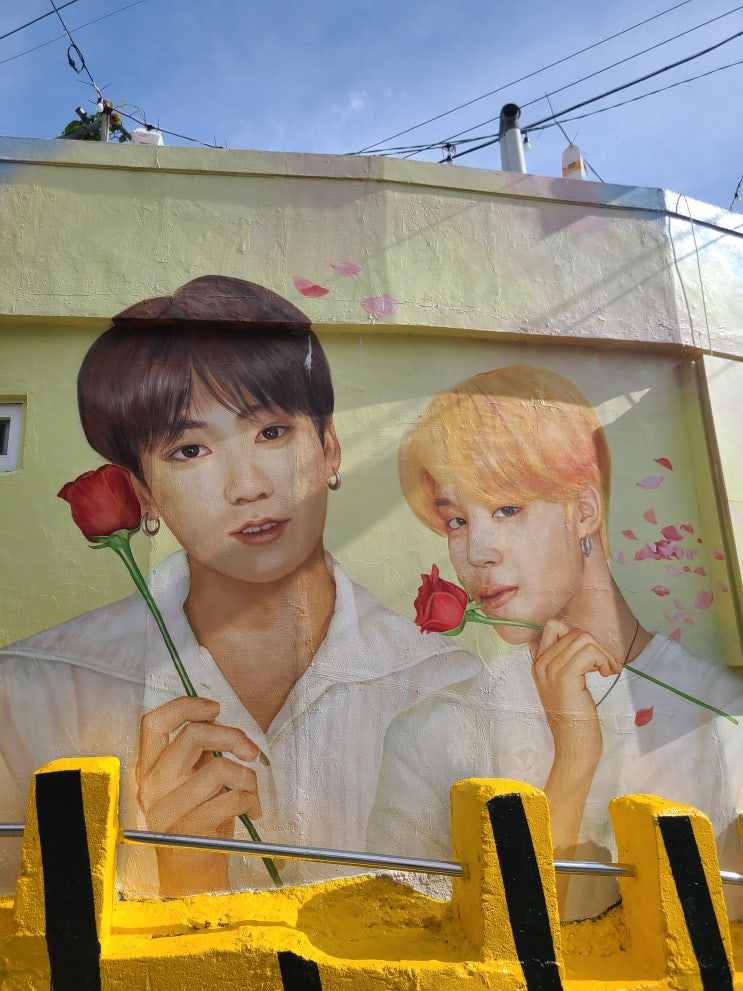  부산 여행 감천문화마을 주차,어린왕자,방탄소년단 벽화