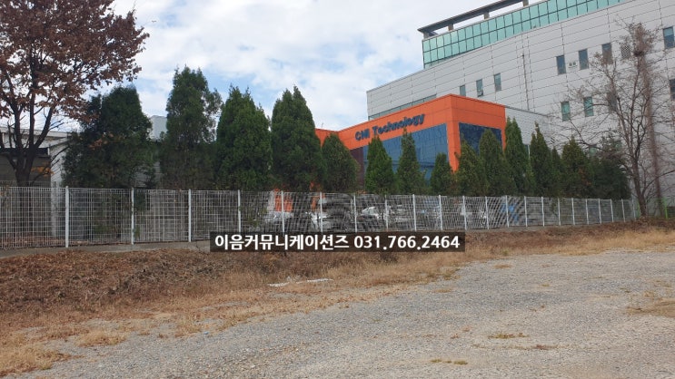  착공식 행사 시삽식업체 행사대행 이벤트업체