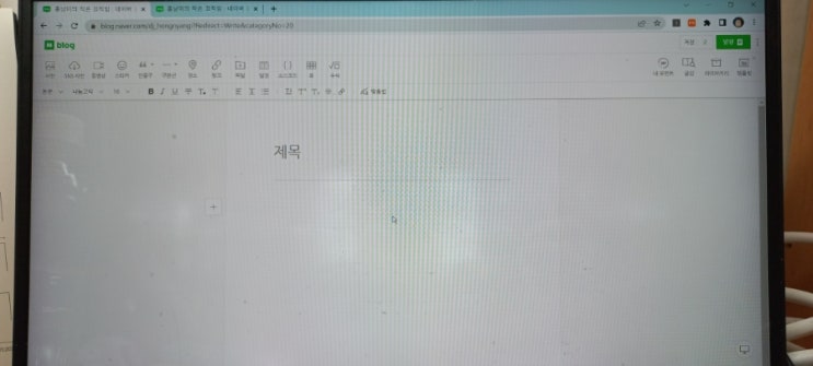  [대구대 기숙사생 블로그] "수업 외" 브이로그 [70일차] (feat. 블로그 포스팅 & 시험공부 & 인터넷 방송)