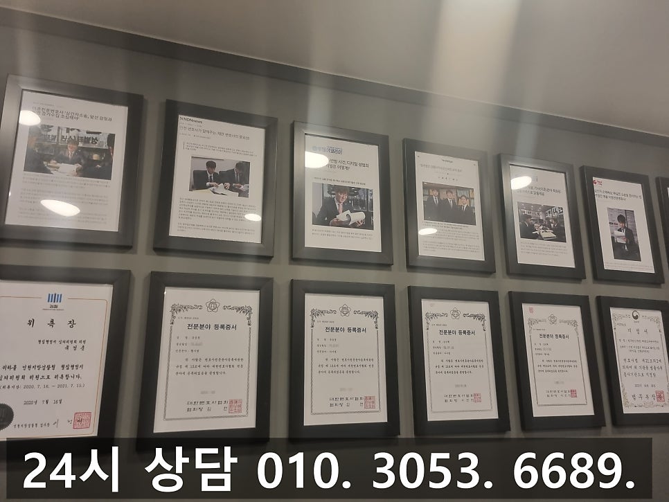 인천대여금청구변호사 마땅히 받아야 하는 돈 못 받는 상황이라면 관련 사진