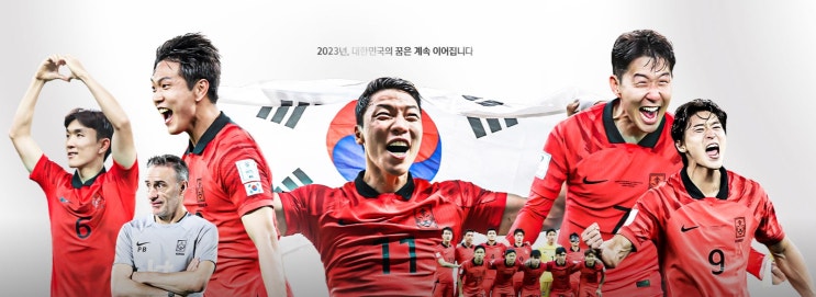 <b>진출</b>", 상금과 <b>포상금</b>은? ft. <b>본선 진출</b> 국가들의 <b>월드컵</b> <b>포상금</b>