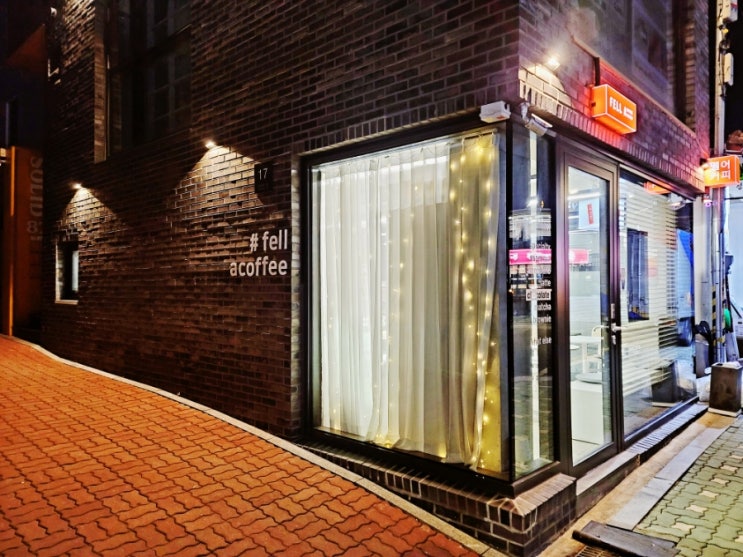  성신여대 카페 - 펠어커피(FELL A COFFEE)
