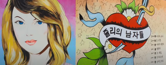 <b>검찰</b> c j 취업 청탁 혐의 문재인 청와대 <b>비서관 압수수색</b>