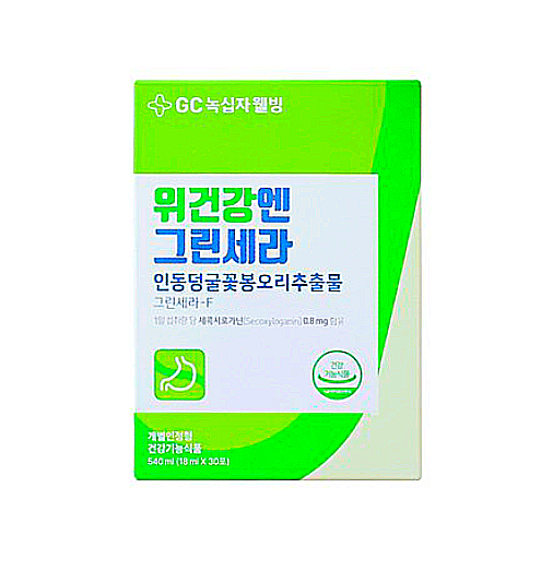  GC 녹십자웰빙 위건강엔 그린세라-에프(F)