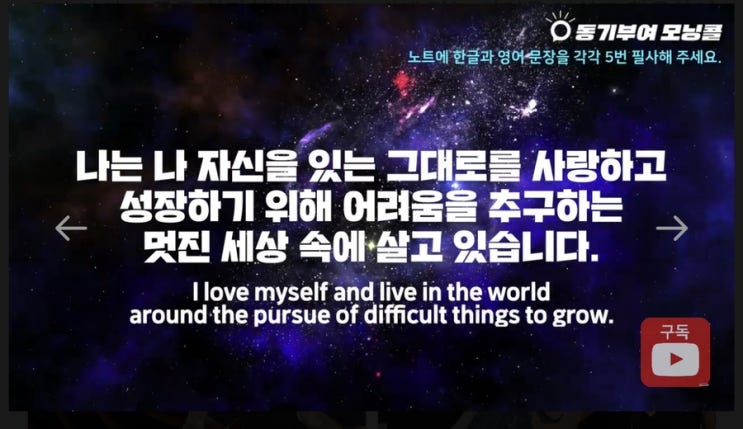 Day 32(매일 아침마다 거울 속 나와 만나야합니다) Day 32(매일 아침마다 거울 속 나와 만나야합니다)