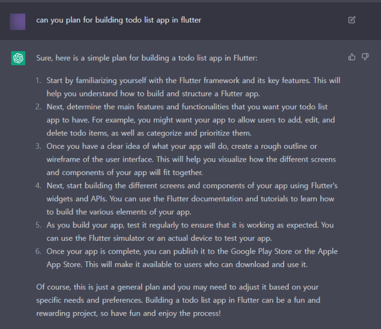 AI에게 물어본 앱 만들기 계획