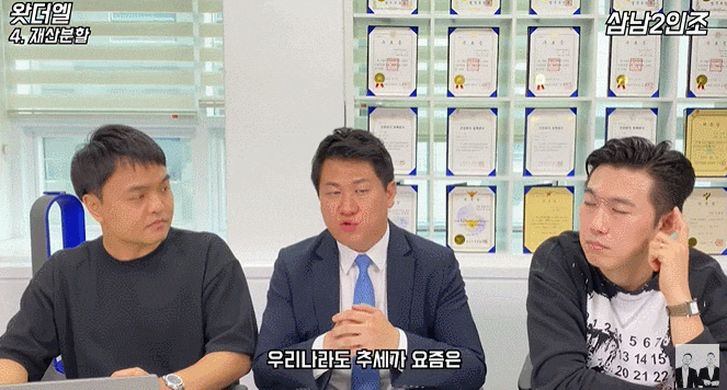  일산이혼소송변호사, 재산분할 '이것'모르면 한 푼도 못 받는다?