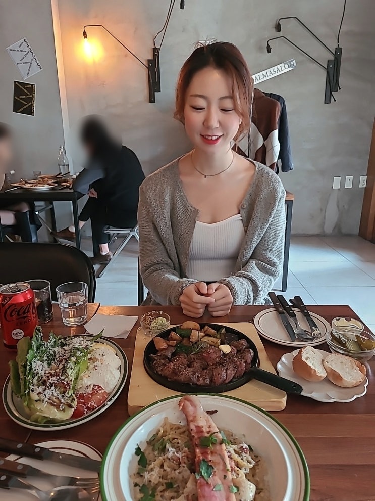  대전 데이트 갈마살롱 메뉴 다 맛있다구여 진짜루