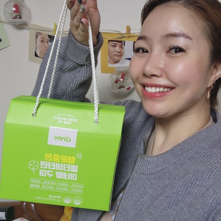  GNM자연의품격 행운충전 멀티비타민 미네랄 구미 선물 추천
