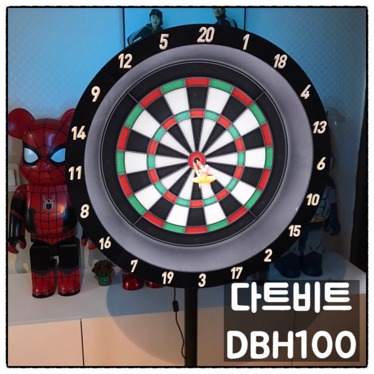  다트비트 DBH100 전자다트 게임기 사용후기