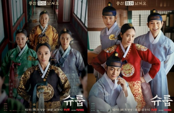 내 맘대로 올해의 TV 내 맘대로 올해의 TV