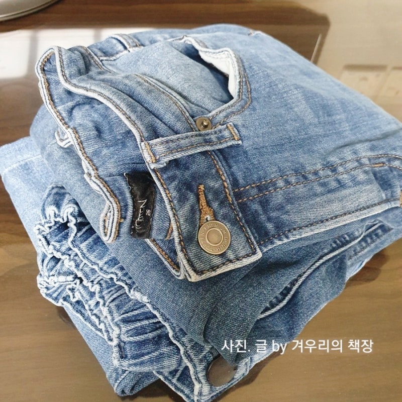 청바지 허리 줄이기. 다이소 고무줄로 허리 줄이는 법