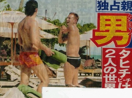 나카타 루머 나카타 루머