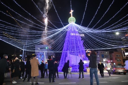 광주 양림동 크리스마스 축제 12월13일~1월13일
