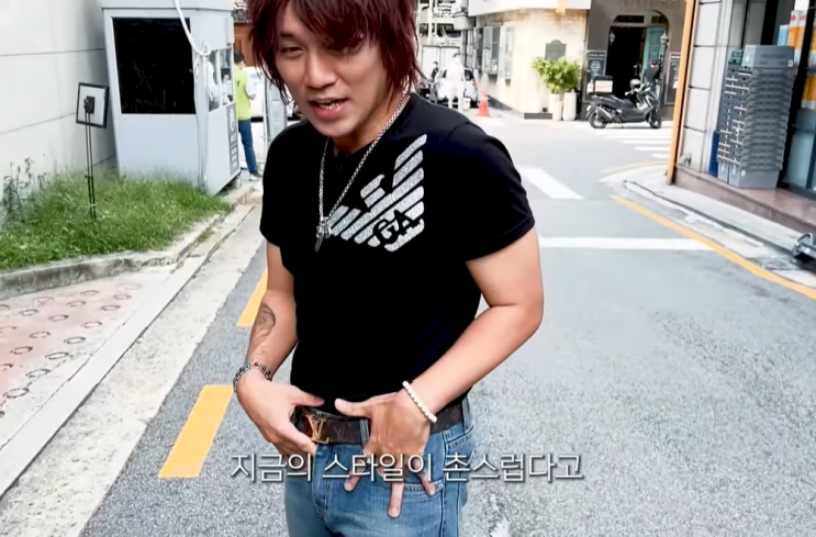  다나카상 아르마니 티셔츠만 입었지만..변신!