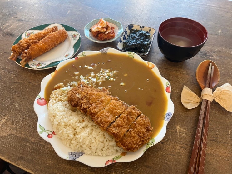  대전 중구 대흥동 먹자골목 카레, 튀김 맛집 추천 요상한집