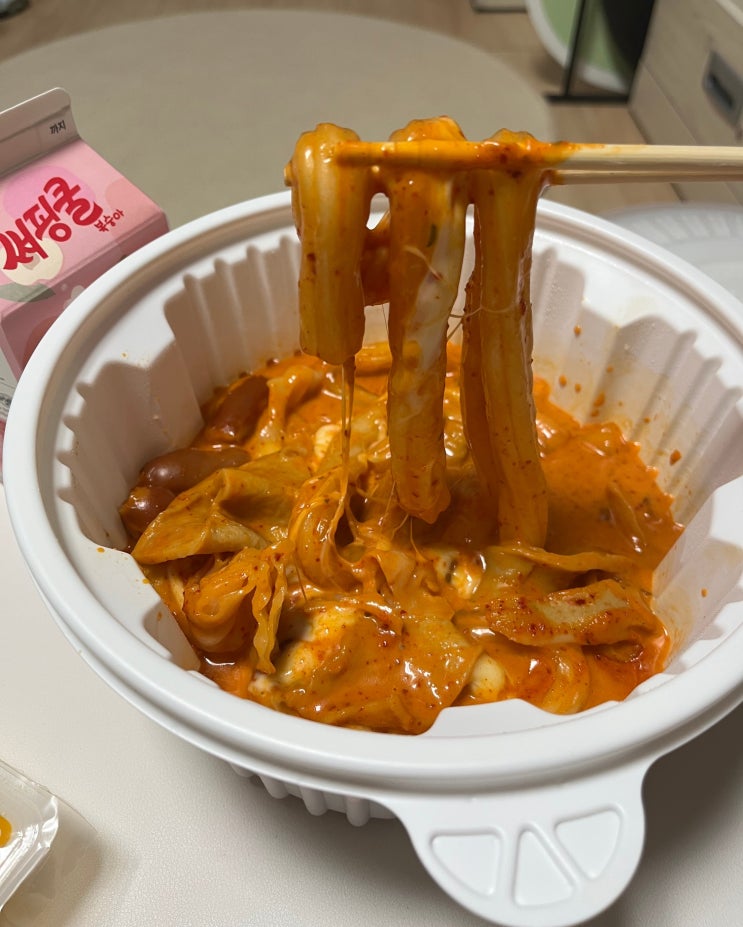  '엽떡', 로제엽기떡볶이 분모자로 먹기! (남은 떡볶이 보관)