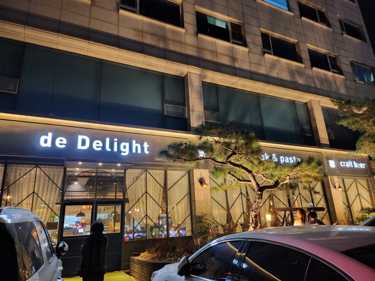  생일파티 룸이 있는 암사동 레스토랑, 암사동 맛집 드딜라이트 키친