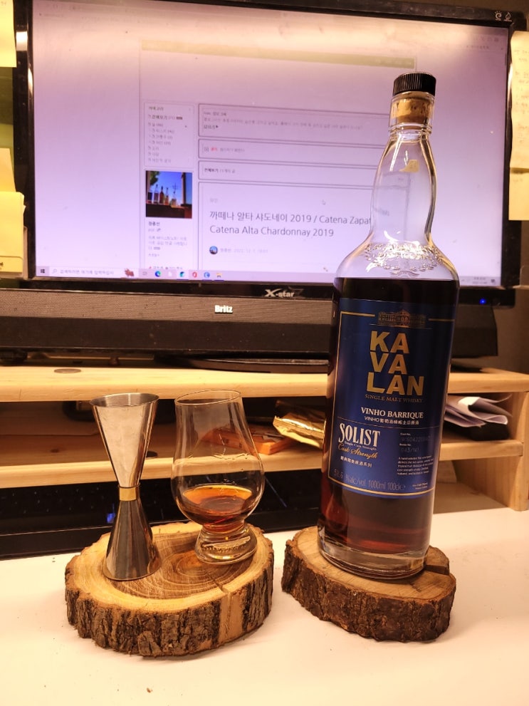  22년 제주면세,중문면세점 / 카발란 비노 바리끄 테이스팅 노트/ Kavalan Solist VINHO BARRIQUE