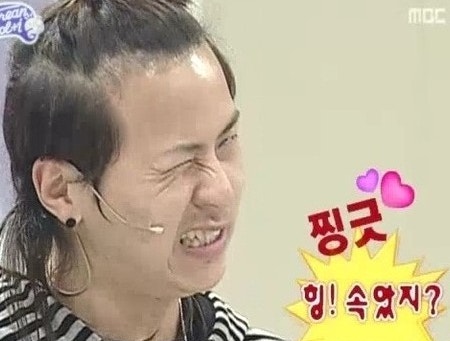 두 번은 안 속지 두 번은 안 속지