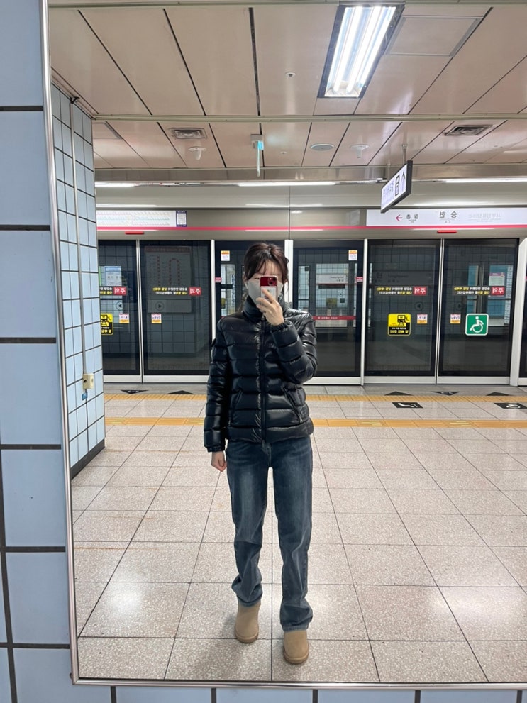  221209 ootd 핫한 무신사룩